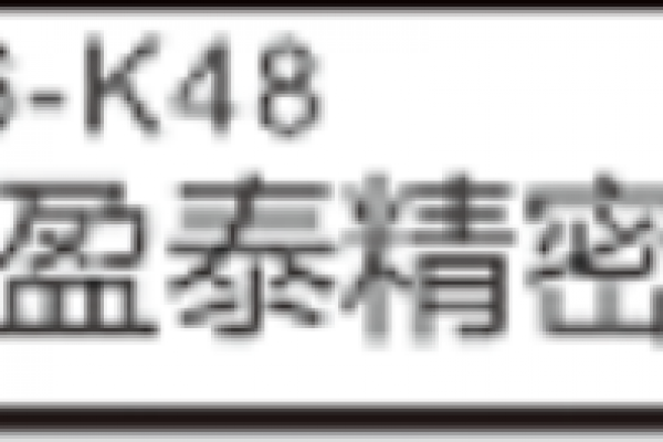 2024深圳國際工業(yè)零件展覽會（寶安）時間：3.28-31，位置：6號館：6-K48     歡迎您的到來！